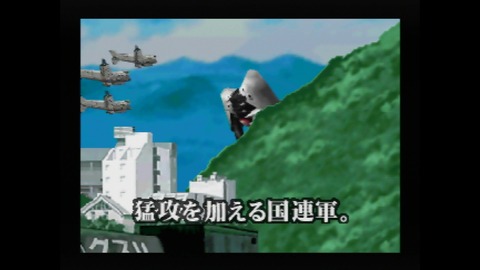 vlcsnap-00014