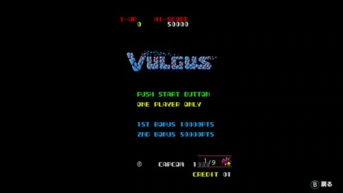 vlcsnap-00012