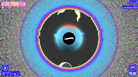 vlcsnap-00003