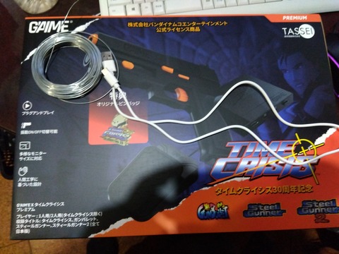 IMG_2026-01-26-14-25-11-636