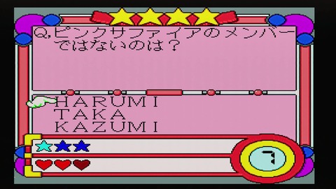 vlcsnap-00011