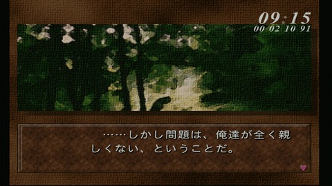 vlcsnap-00007