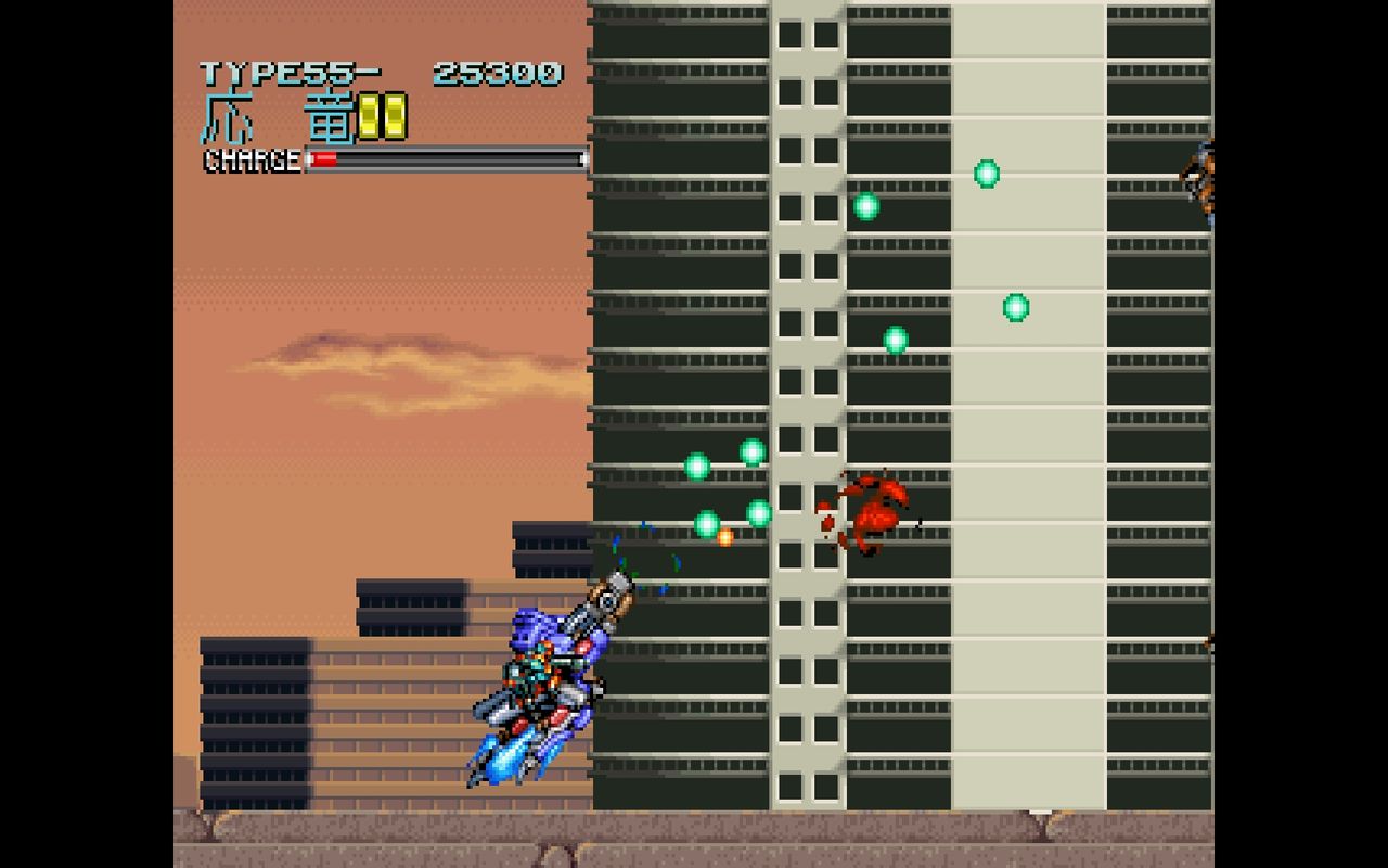 SS】ウルフファング 空牙2001 : だんぼーるはうすinブログ SS】ウルフファング 空牙2001 : だんぼーるはうすinブログ
