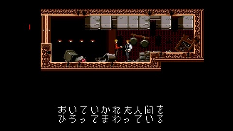 vlcsnap-00033