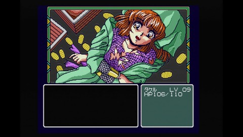 vlcsnap-00030