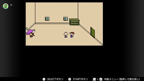 vlcsnap-00013
