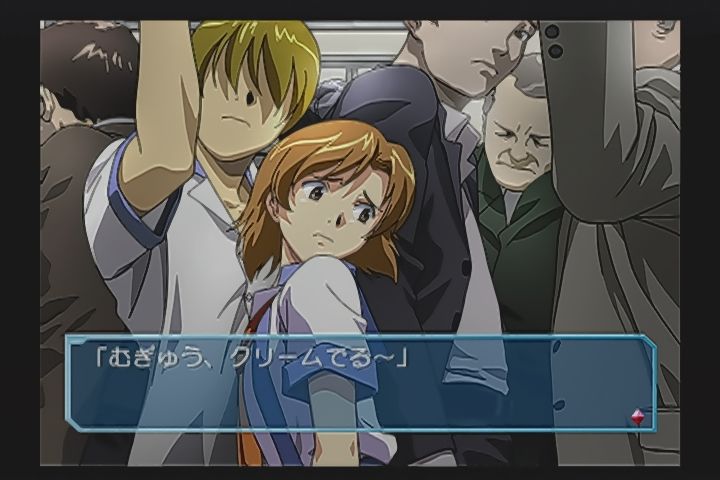 PS2 インタールード 未開封 Amazon | Interlude (Playstation2) | ゲーム