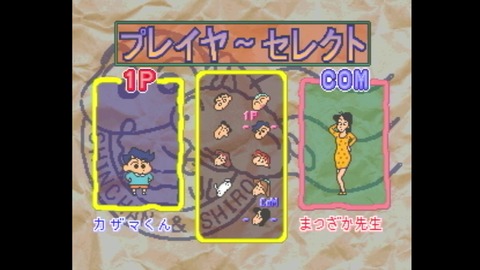 vlcsnap-00030