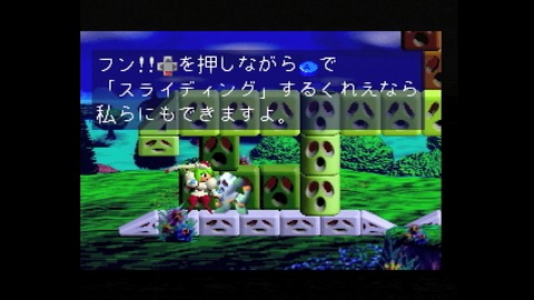 vlcsnap-00025