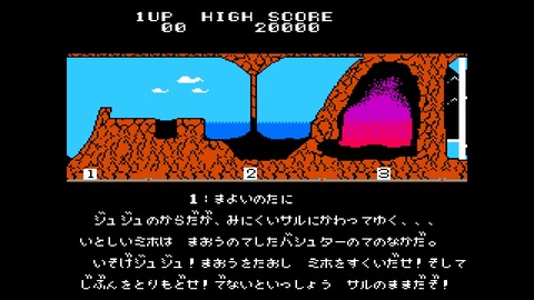 vlcsnap-00004