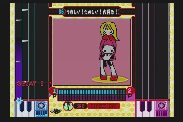 PS】ビートマニア featuring DREAMS COME TRUE : だんぼーるはうすin