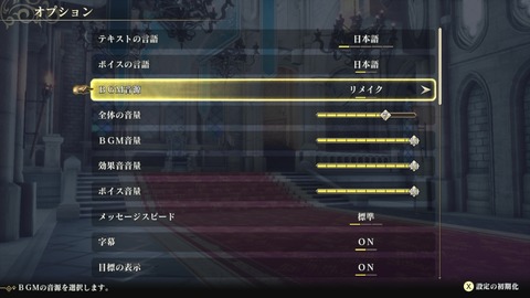 vlcsnap-00002