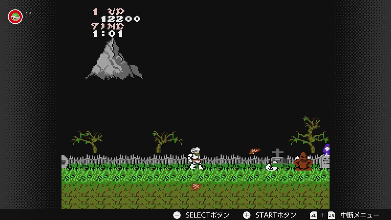 FC】魔界村 : だんぼーるはうすinブログ