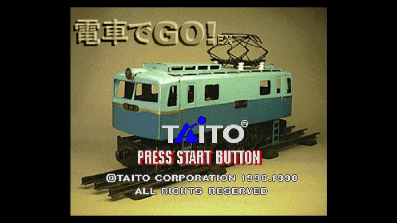 ss 電車でgo ex だんぼーるはうすinブログ ss 電車でgo ex だんぼーるはうすinブログ