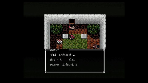 vlcsnap-00004