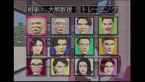 vlcsnap-00025