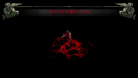 vlcsnap-00012