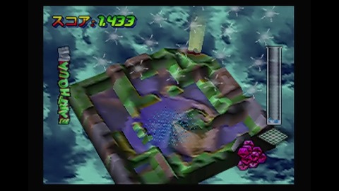 vlcsnap-00023