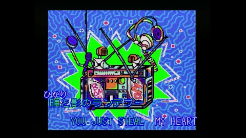 vlcsnap-00010