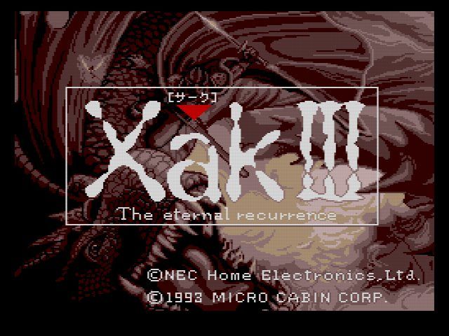 SCD】サークⅢ : だんぼーるはうすinブログ