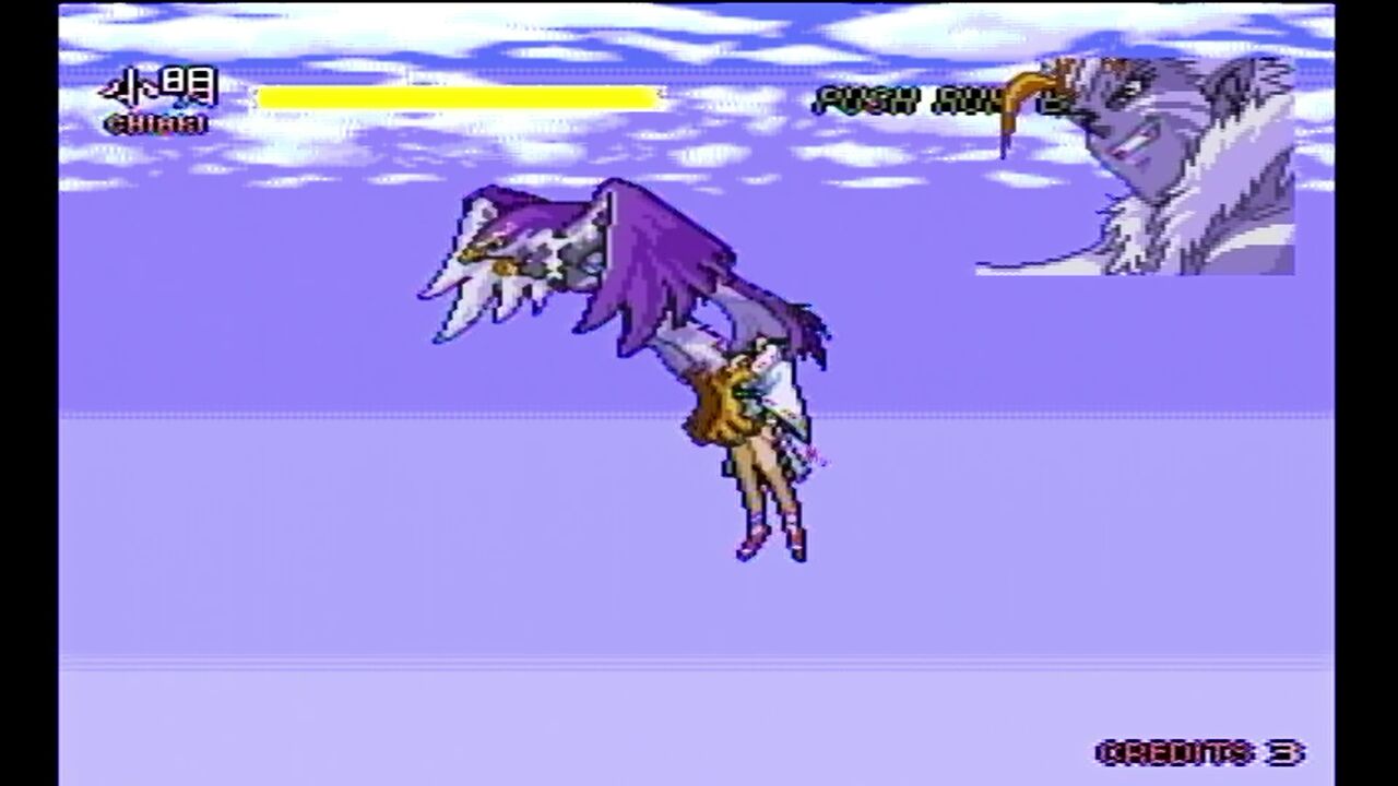 PC-FX】鬼神童子ZENKI FX 金剛炎闘 : だんぼーるはうすinブログ PC-FX】鬼神童子ZENKI FX 金剛炎闘 : だんぼーるはうすinブログ