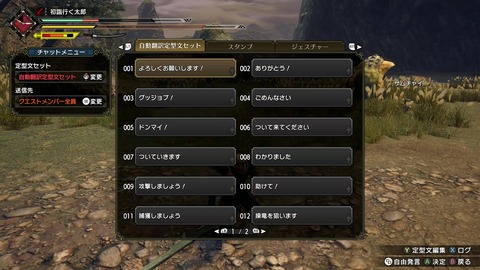 vlcsnap-00081