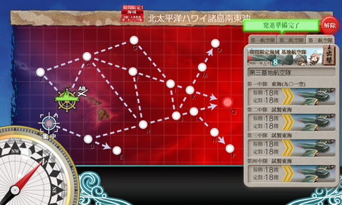 kancolle_20190528-004104215