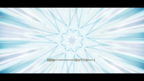 vlcsnap-00006