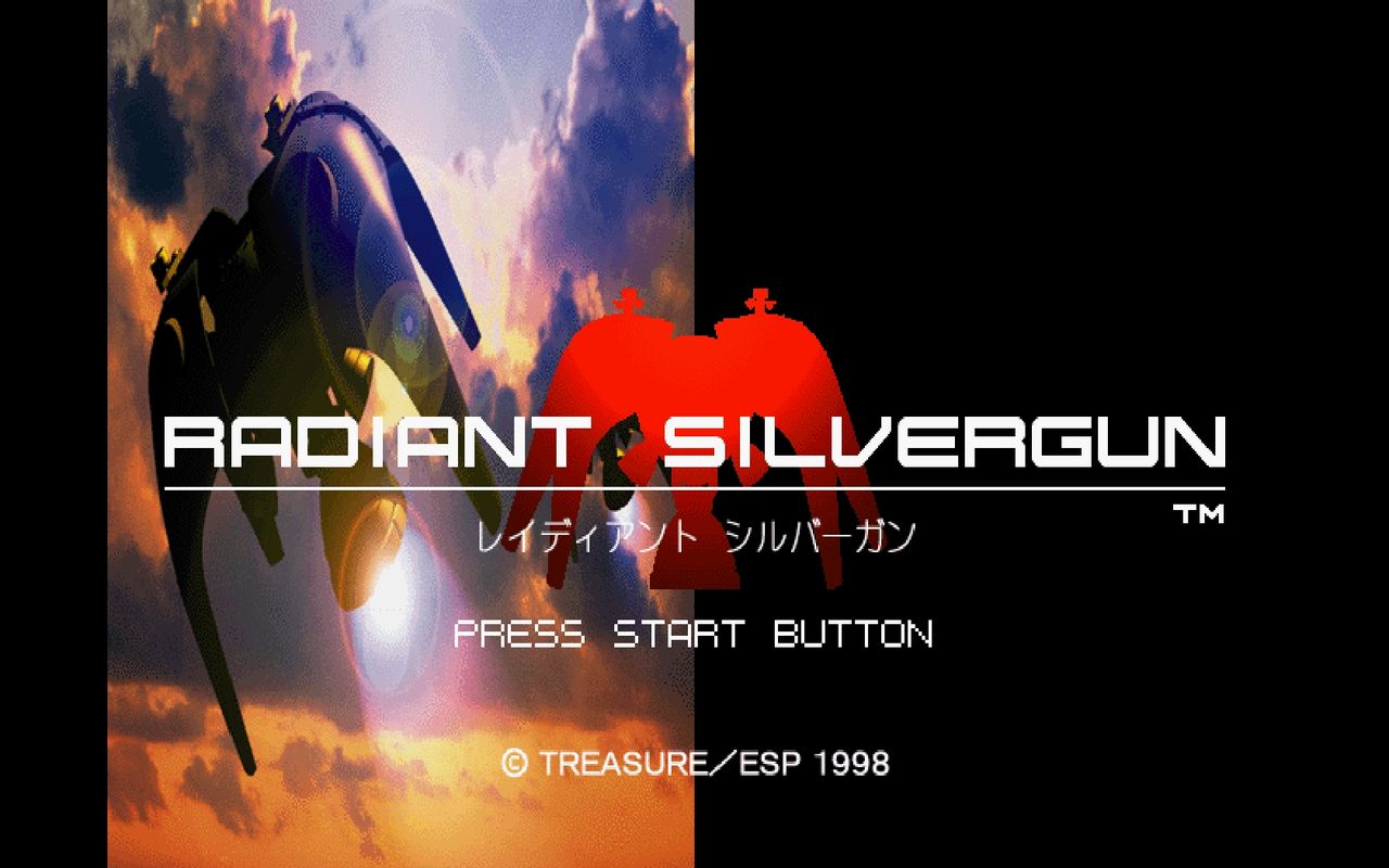 SS】レイディアントシルバーガン : だんぼーるはうすinブログ SS】レイディアントシルバーガン : だんぼーるはうすinブログ