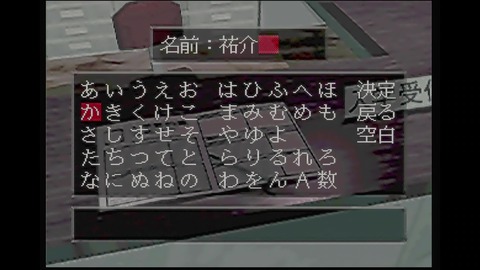 vlcsnap-00002