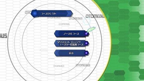 vlcsnap-00013