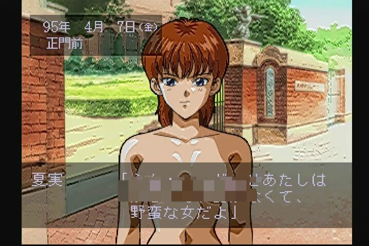 ps エンジェルグラフィティ だんぼーるはうすinブログ ps エンジェルグラフィティ だんぼーるはうすinブログ
