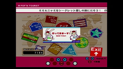 vlcsnap-00003