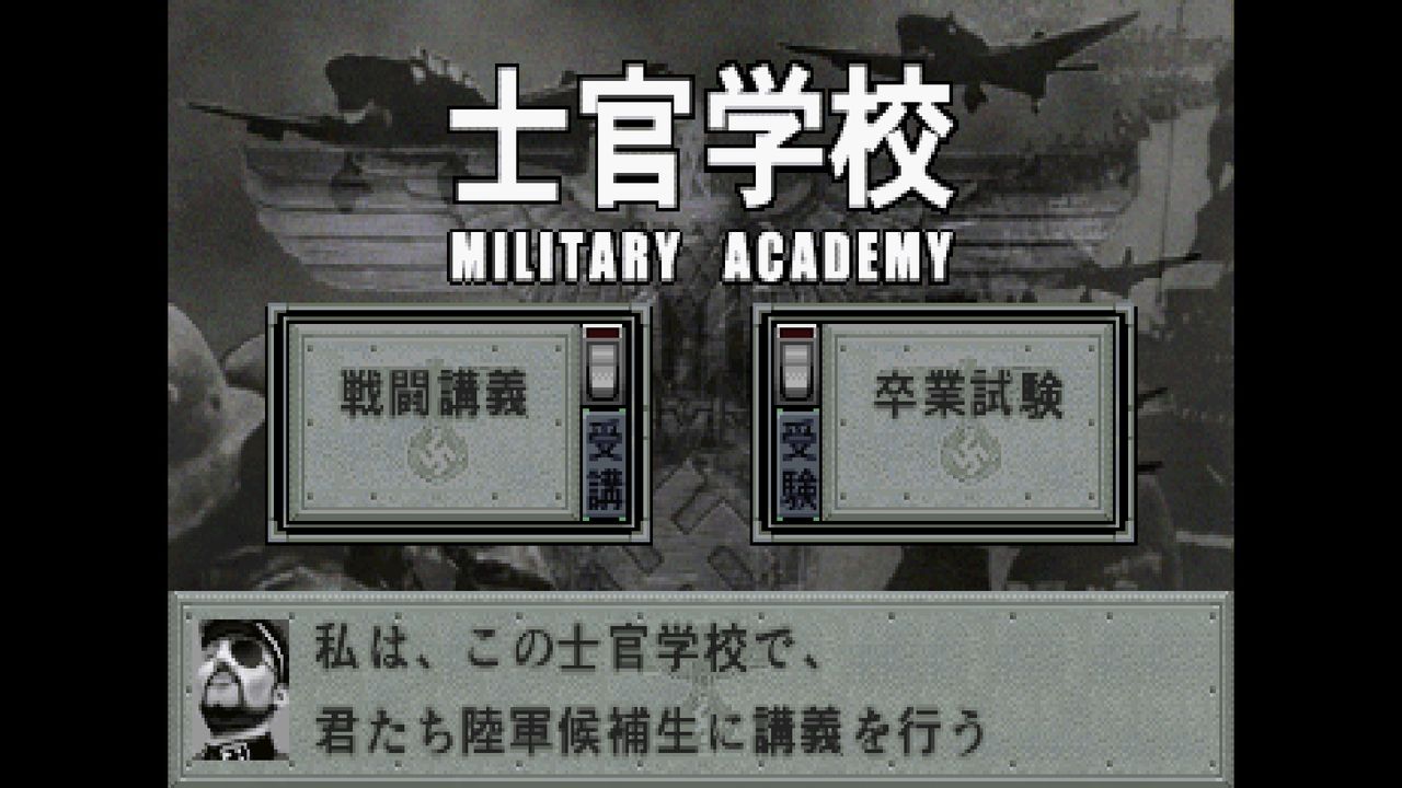 SS】アドバンスドワールドウォー 千年帝国の興亡 : だんぼーる SS】アドバンスドワールドウォー 千年帝国の興亡 : だんぼーる