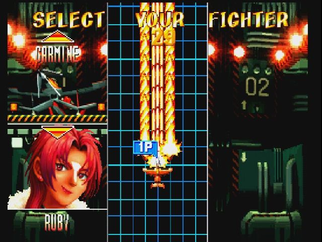 DC】ギガウィング ギガウイング（Giga Wing）【中古美品・DC日本版