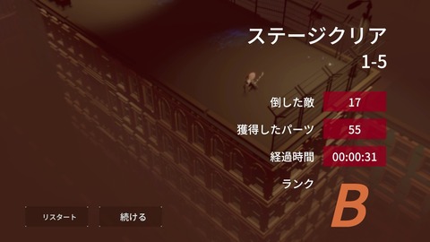 vlcsnap-00023