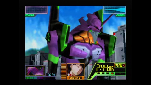 vlcsnap-00031