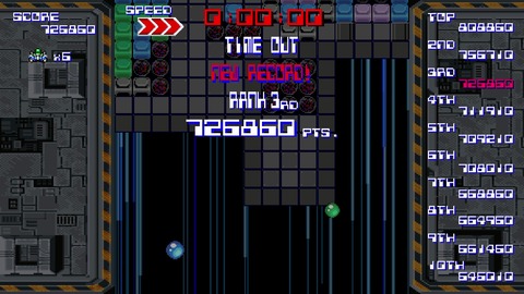 vlcsnap-00007