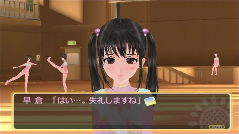 vlcsnap-00026