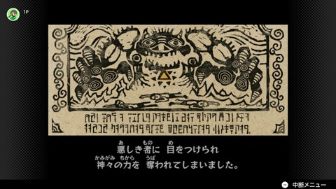 vlcsnap-00005