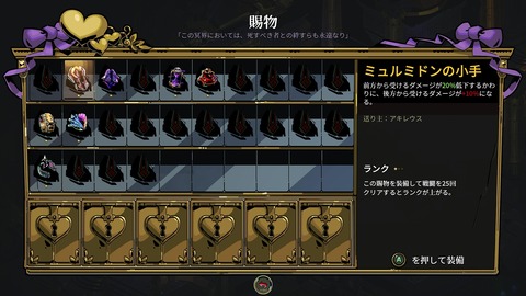 vlcsnap-00028