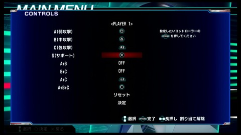 vlcsnap-00003