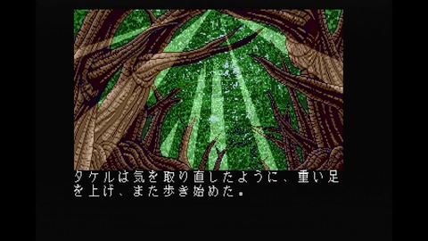 vlcsnap-00003