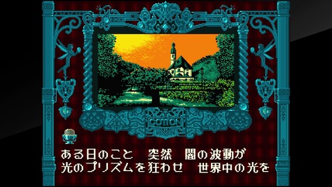vlcsnap-00004