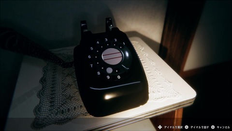 vlcsnap-00048