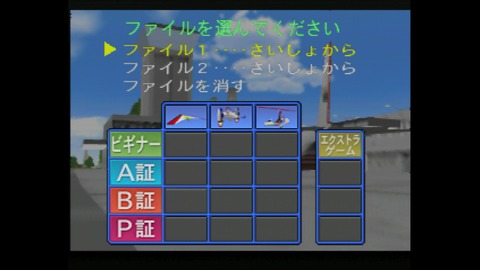 vlcsnap-00002