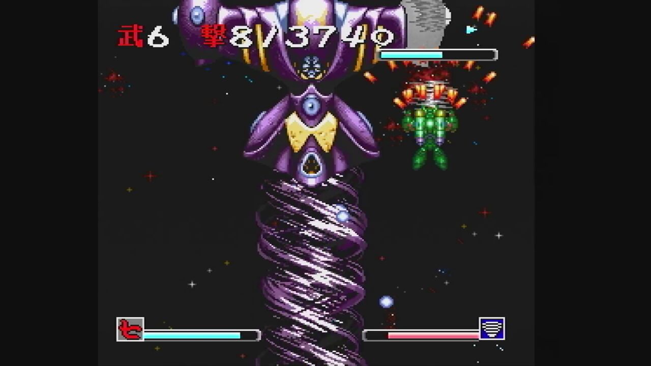 PC-FX】超神兵器ゼロイガー : だんぼーるはうすinブログ PC-FX】超神兵器ゼロイガー : だんぼーるはうすinブログ