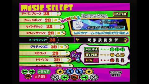 vlcsnap-00025