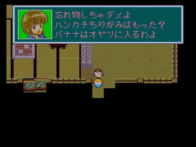 SCD】熱血レジェンドベースボーラー : だんぼーるはうすinブログ