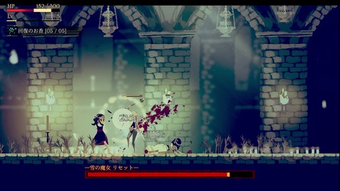 vlcsnap-00023